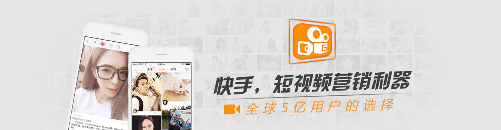 长沙百度竞价代理