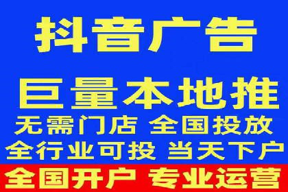 百度推广费用优化，降低成本策略
